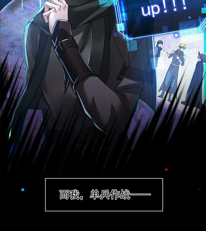 02 死敌亚达13