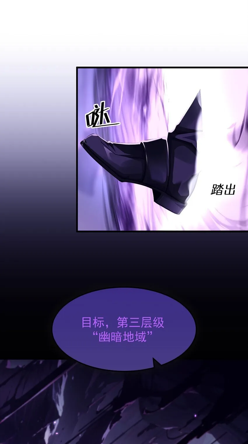 027 奴役项圈37
