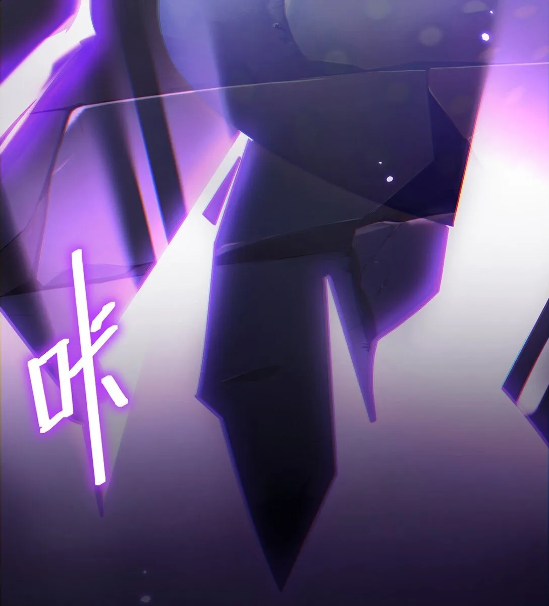 035 怪物降临现实25