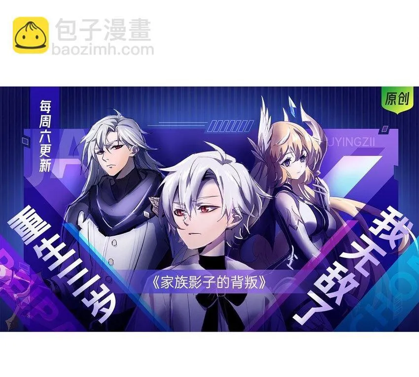 031 只因弱小64