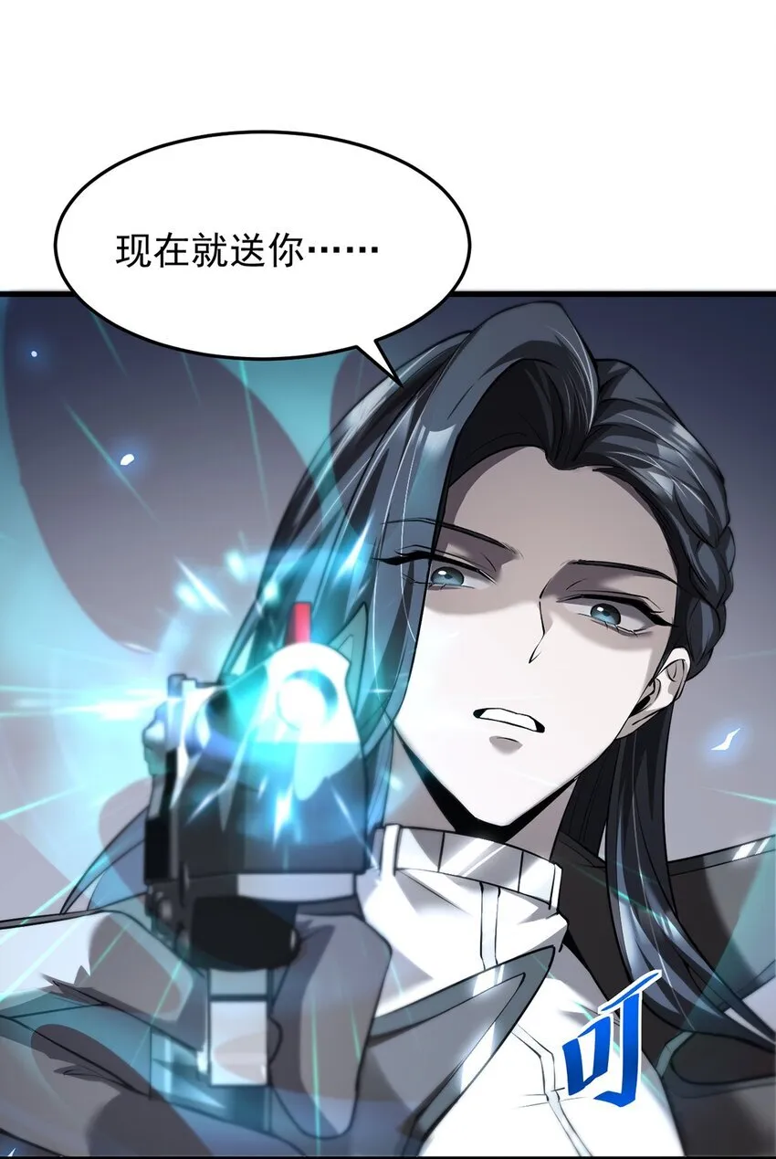 22 瑞尔11