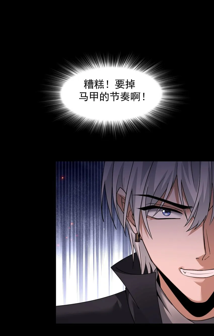 07 针锋相对22