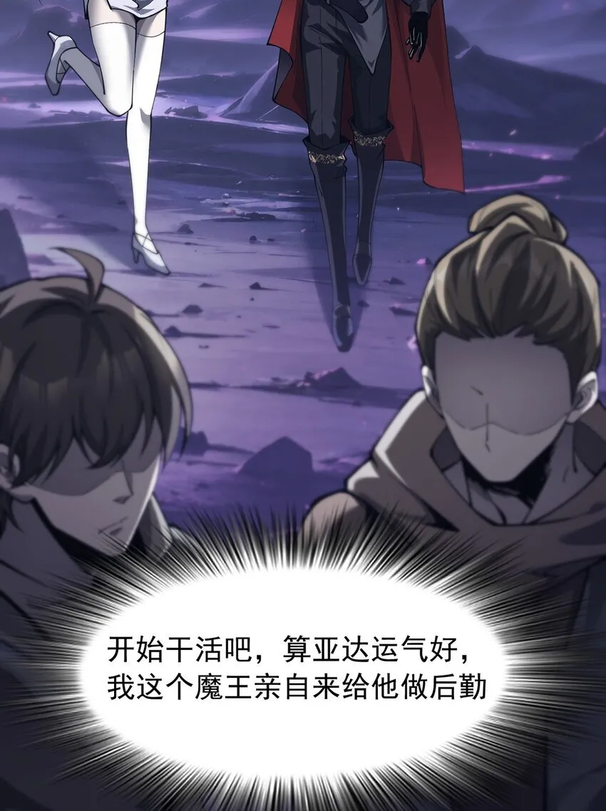 027 奴役项圈53