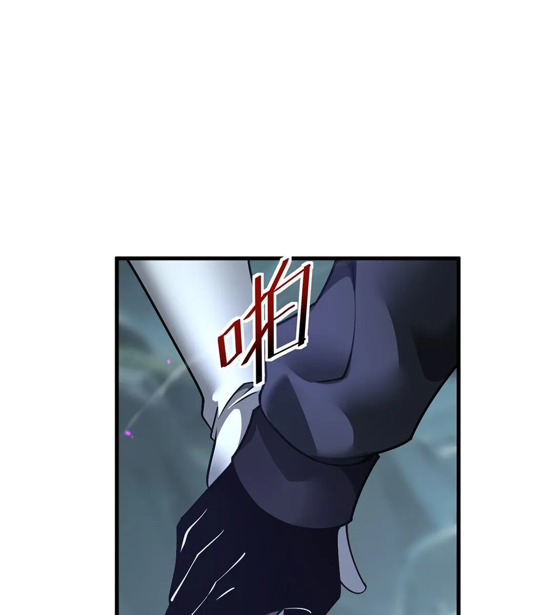 036 英雄的舞台13