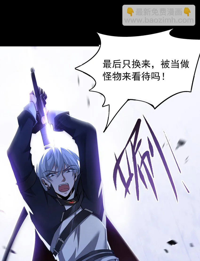 11 蛊惑人心55