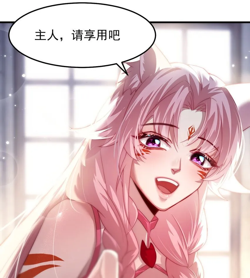 12 略施小计4