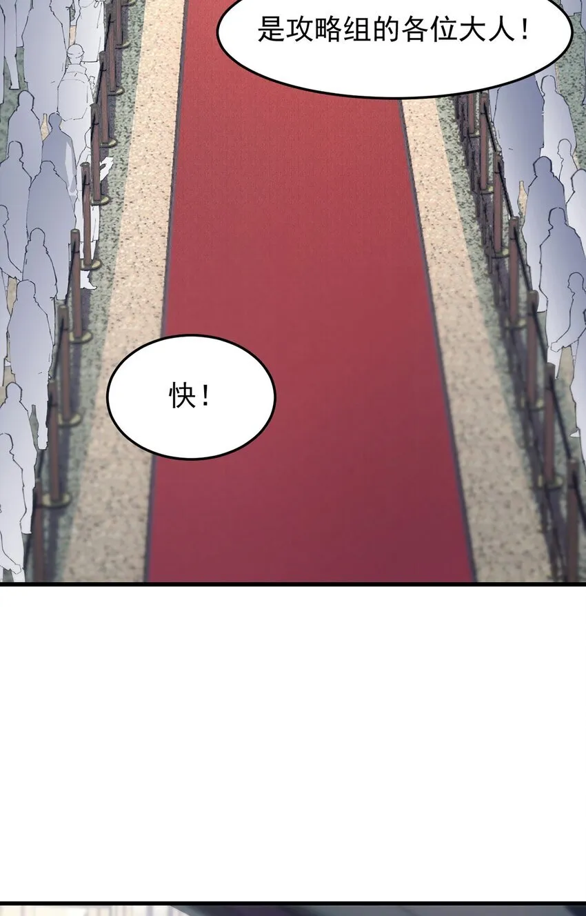 22 瑞尔28