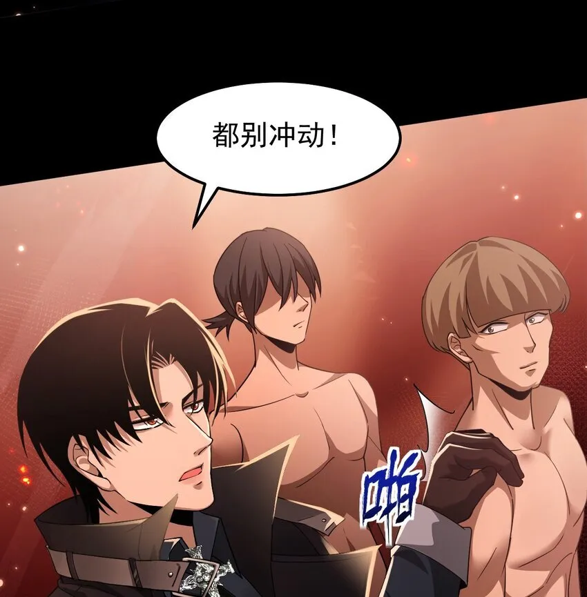 07 针锋相对15