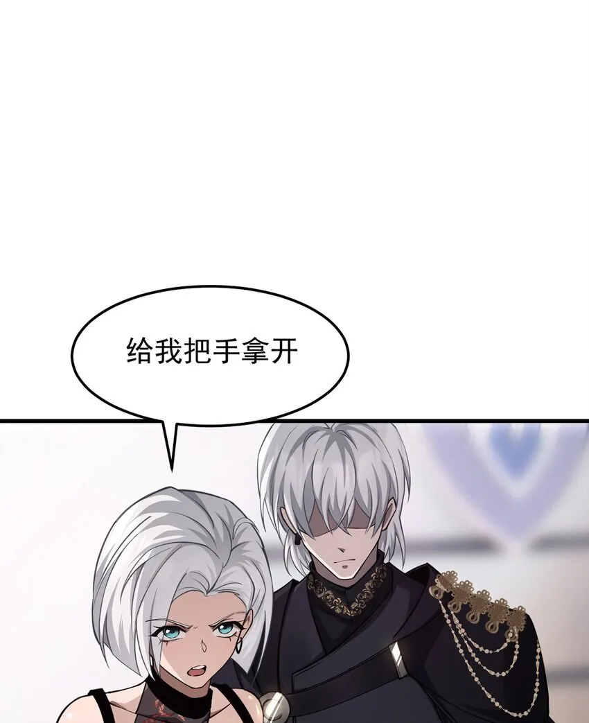 21 装备升级35