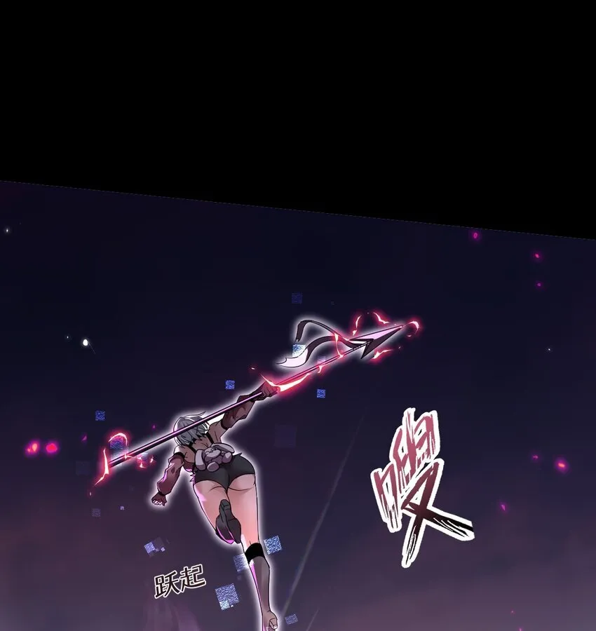 04 美女高手救场27