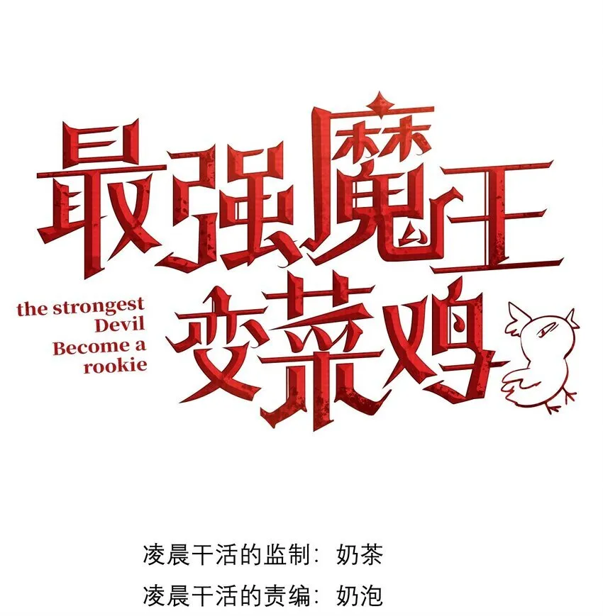 027 奴役项圈0
