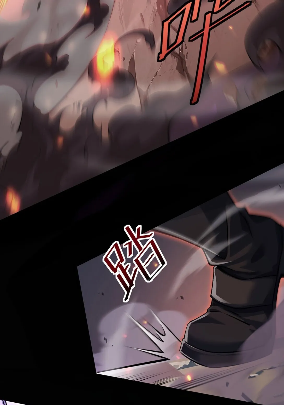 032 英雄和反派32