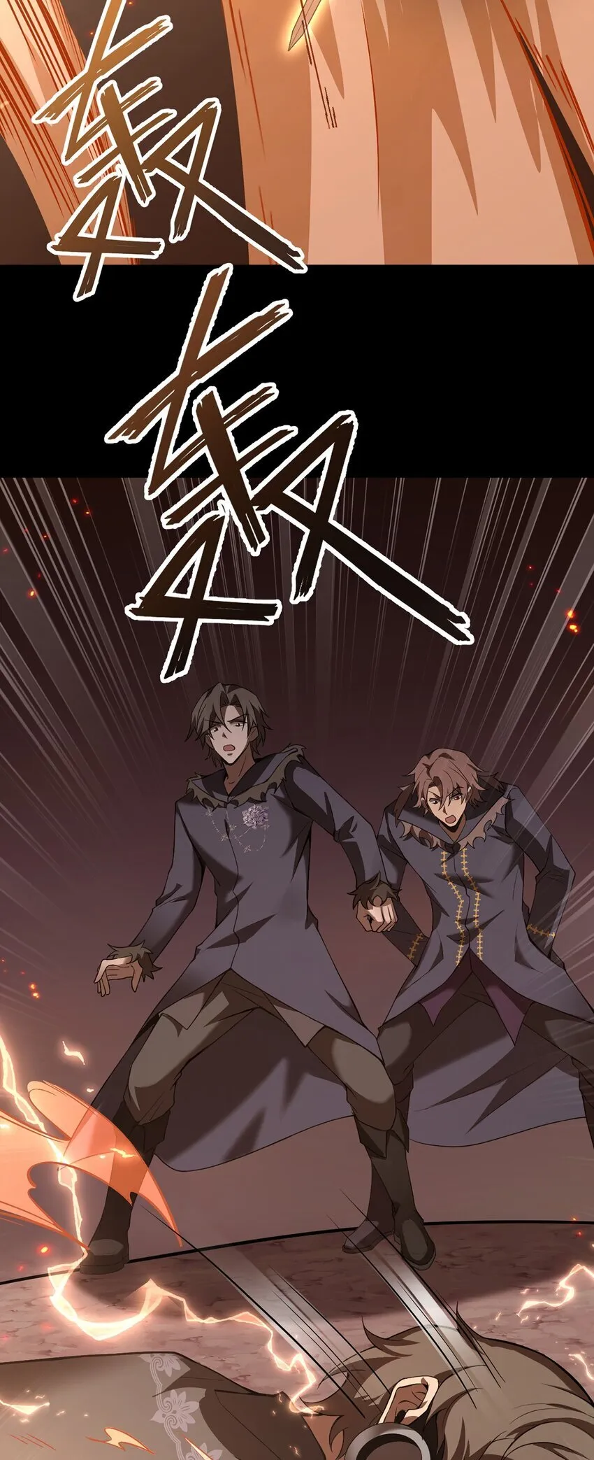 17 魔力再现67