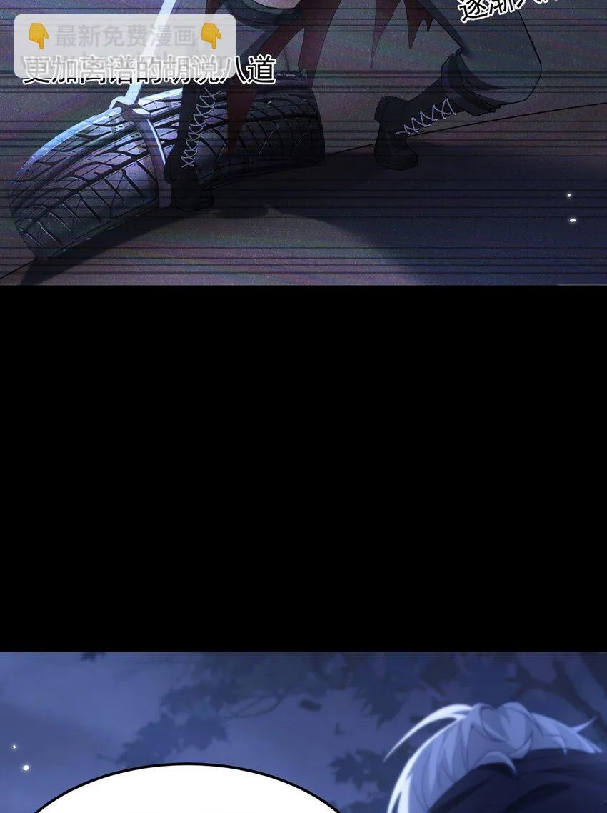 11 蛊惑人心51