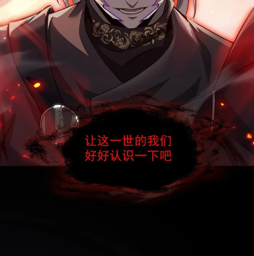 031 只因弱小43