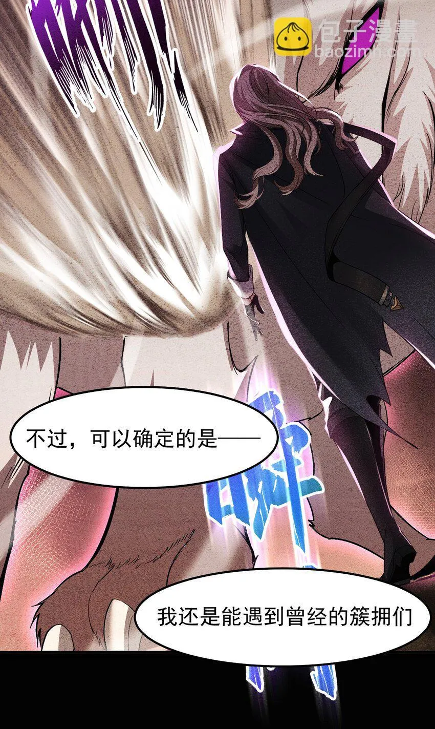 07 针锋相对8