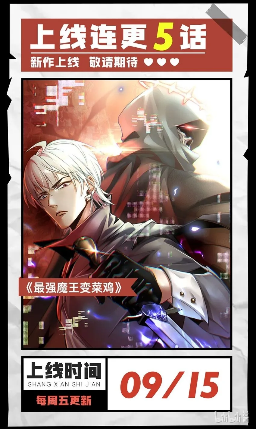 02 死敌亚达55