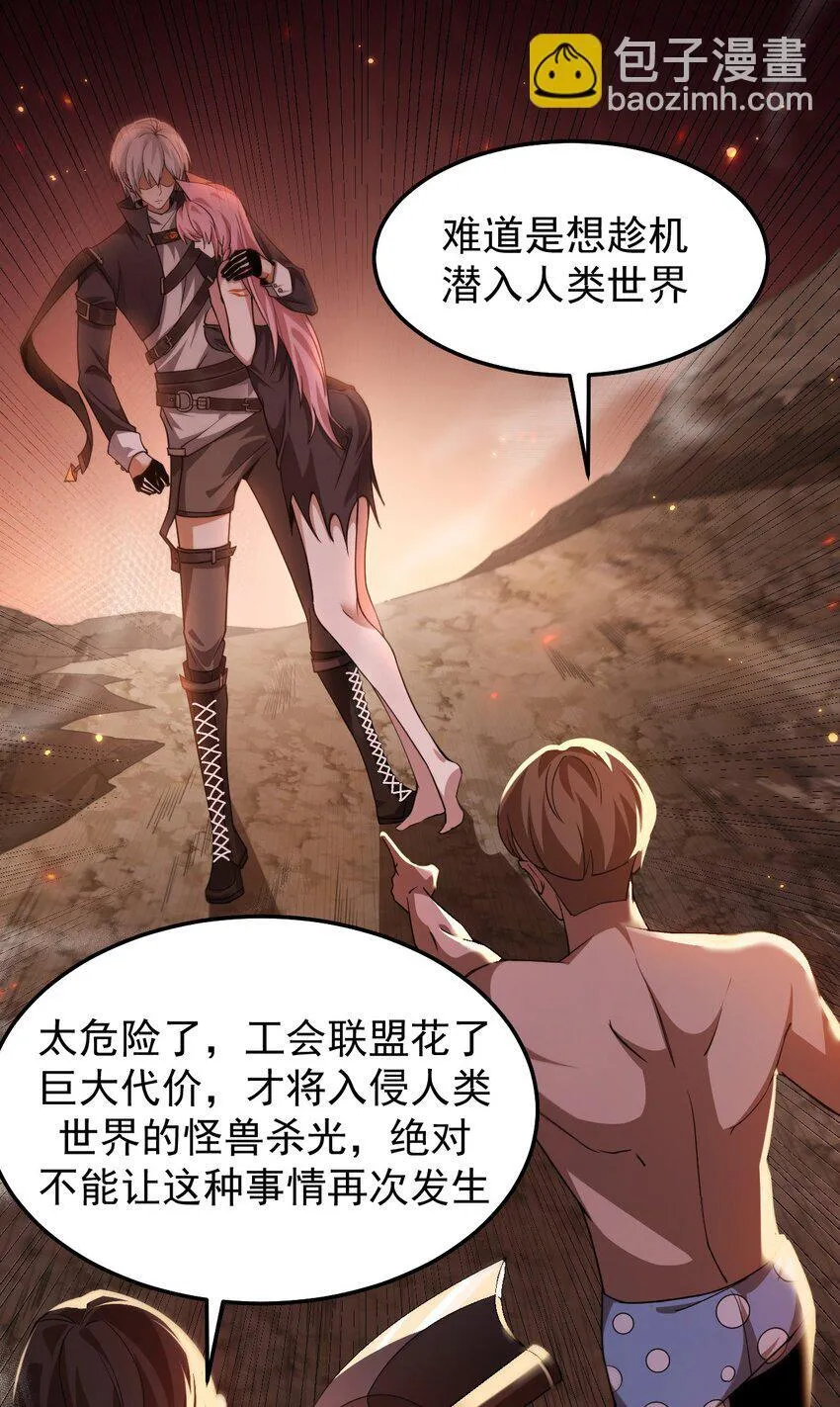 07 针锋相对12