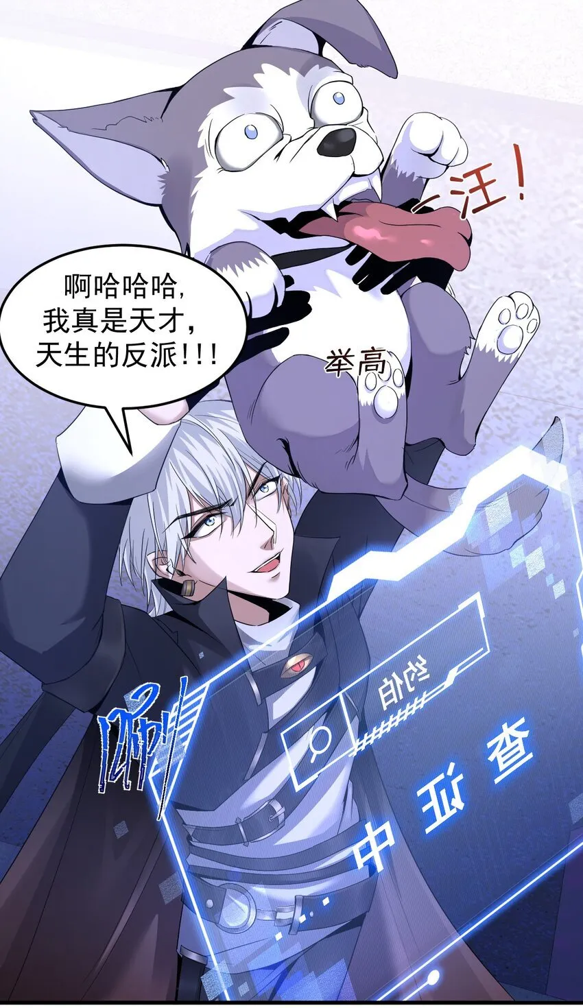 02 死敌亚达39
