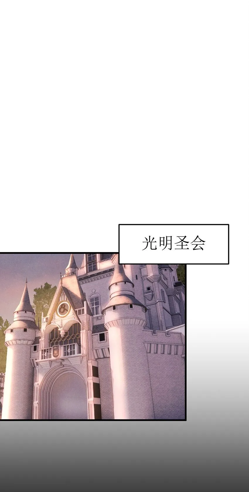 13 幽暗军团25