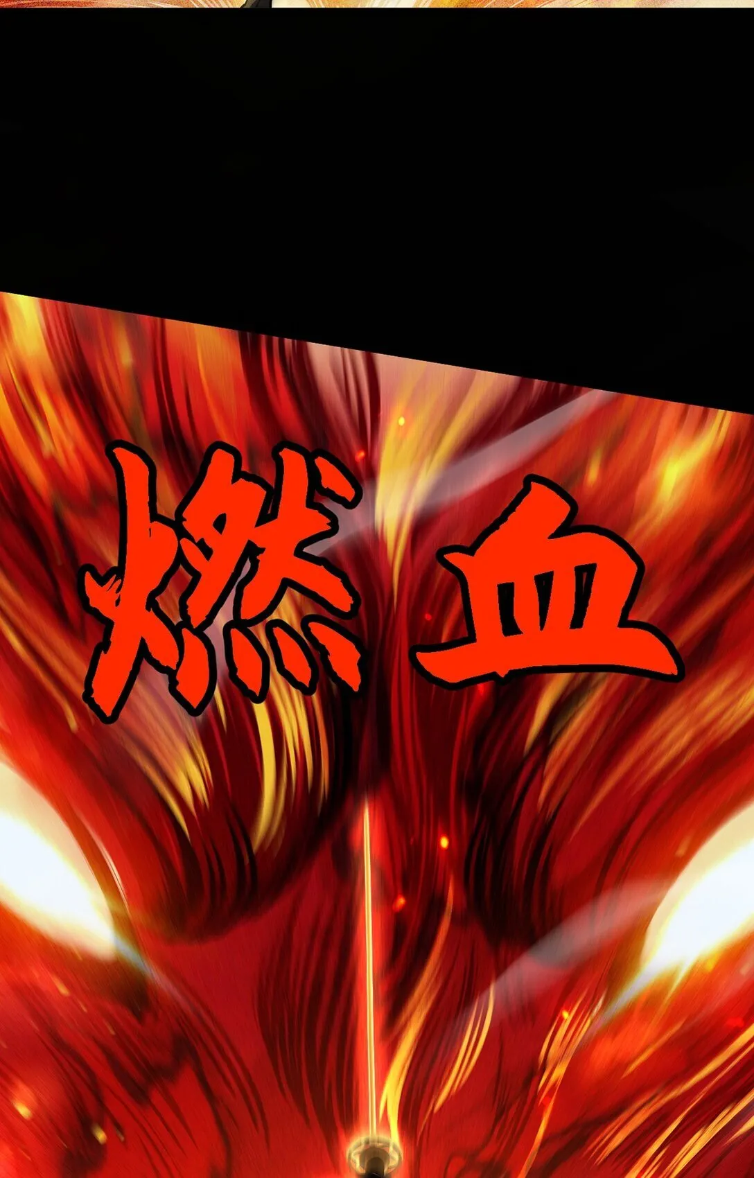 032 英雄和反派24