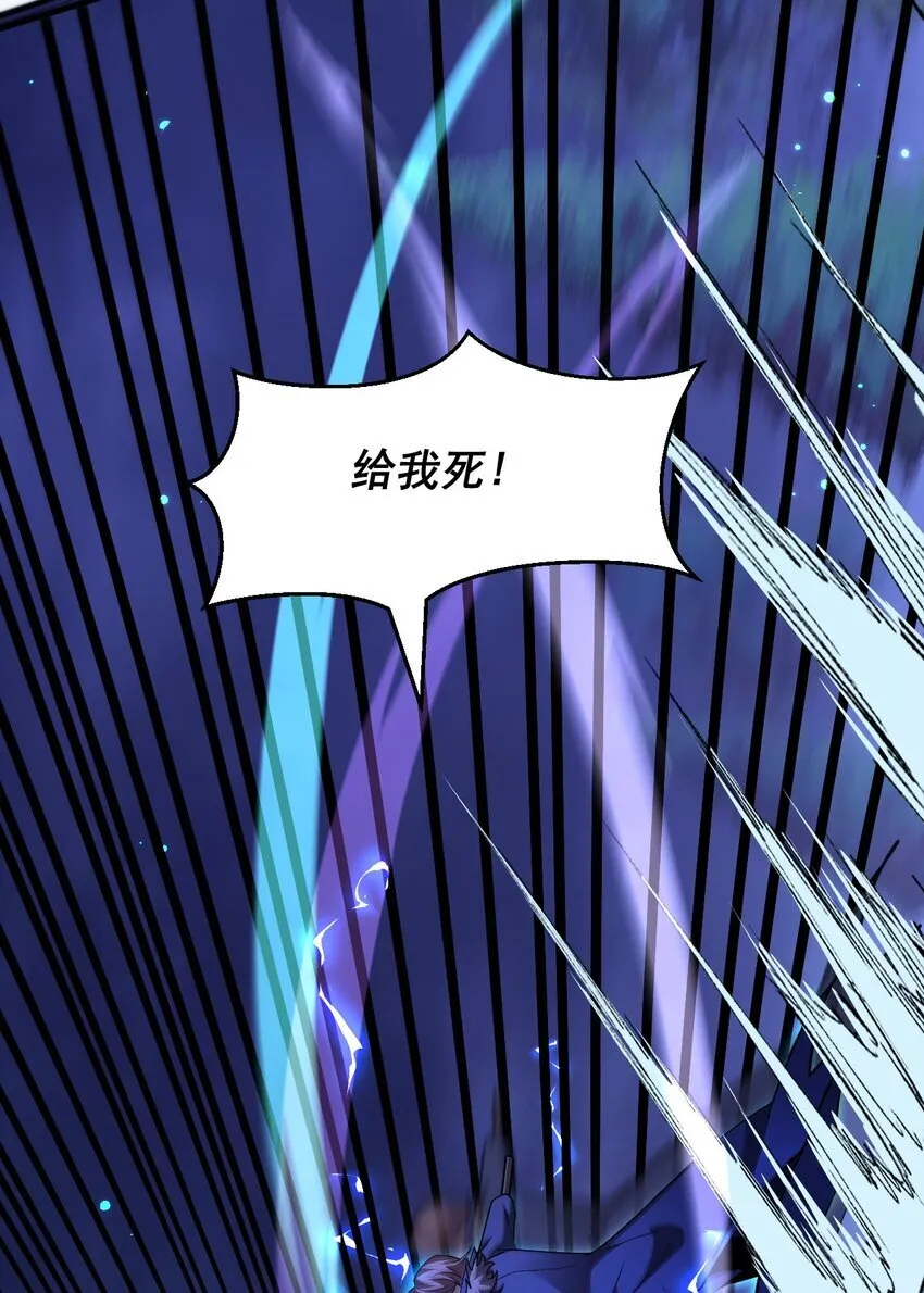 09 副本风鸾兽61