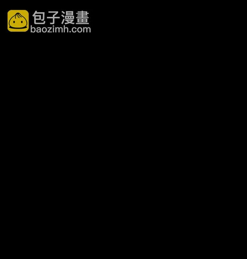 16 传说级装备15