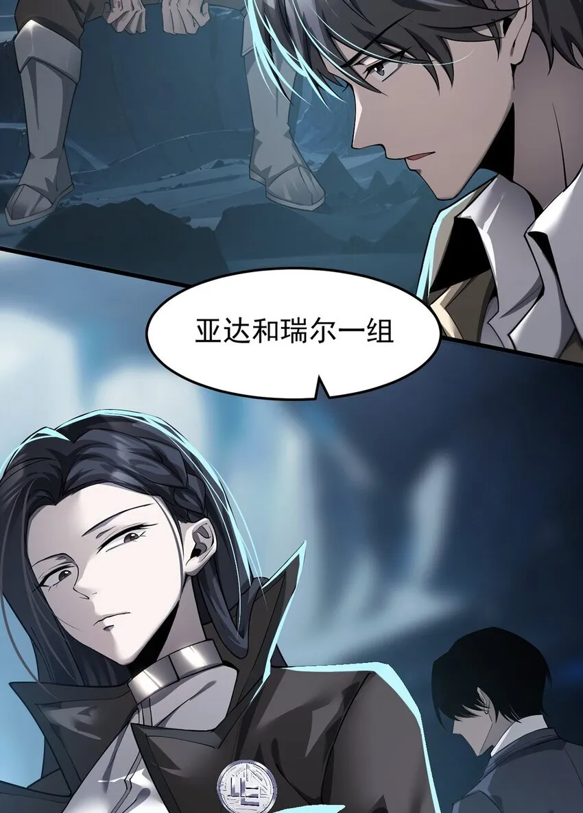 027 奴役项圈25