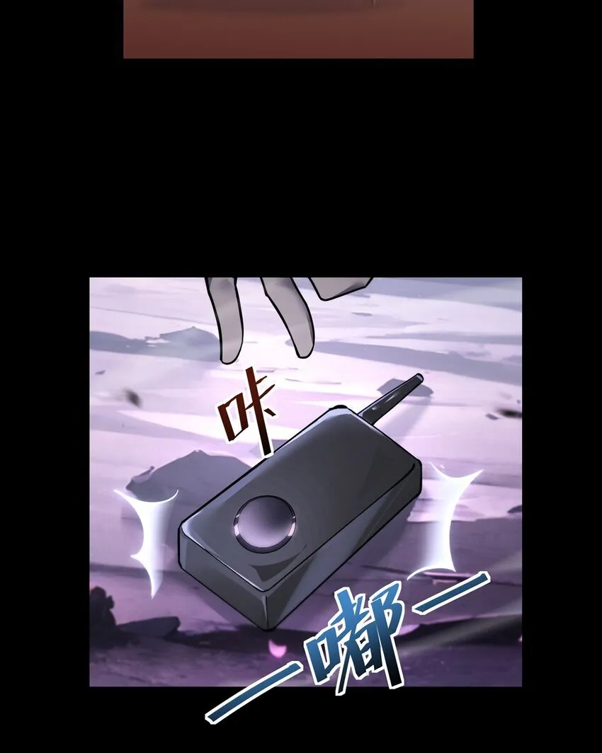 028 幽影族目的16