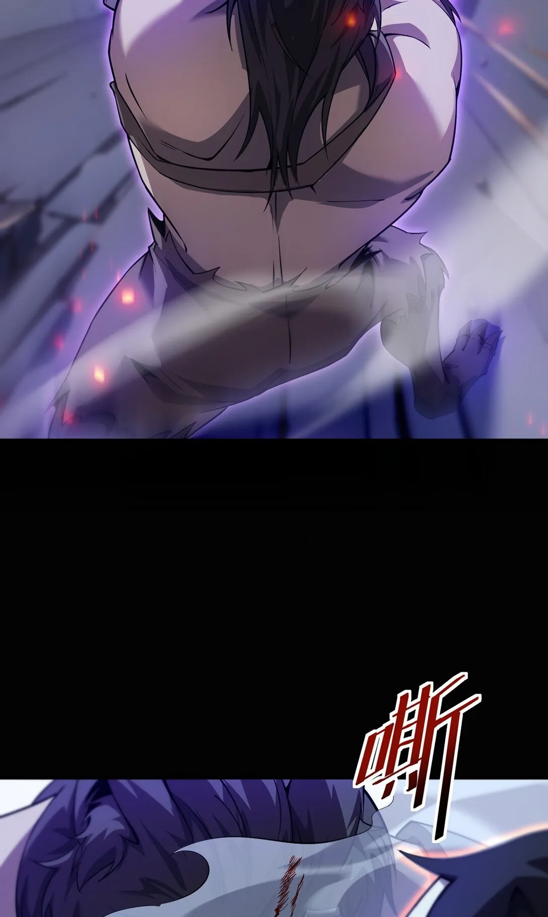032 英雄和反派13