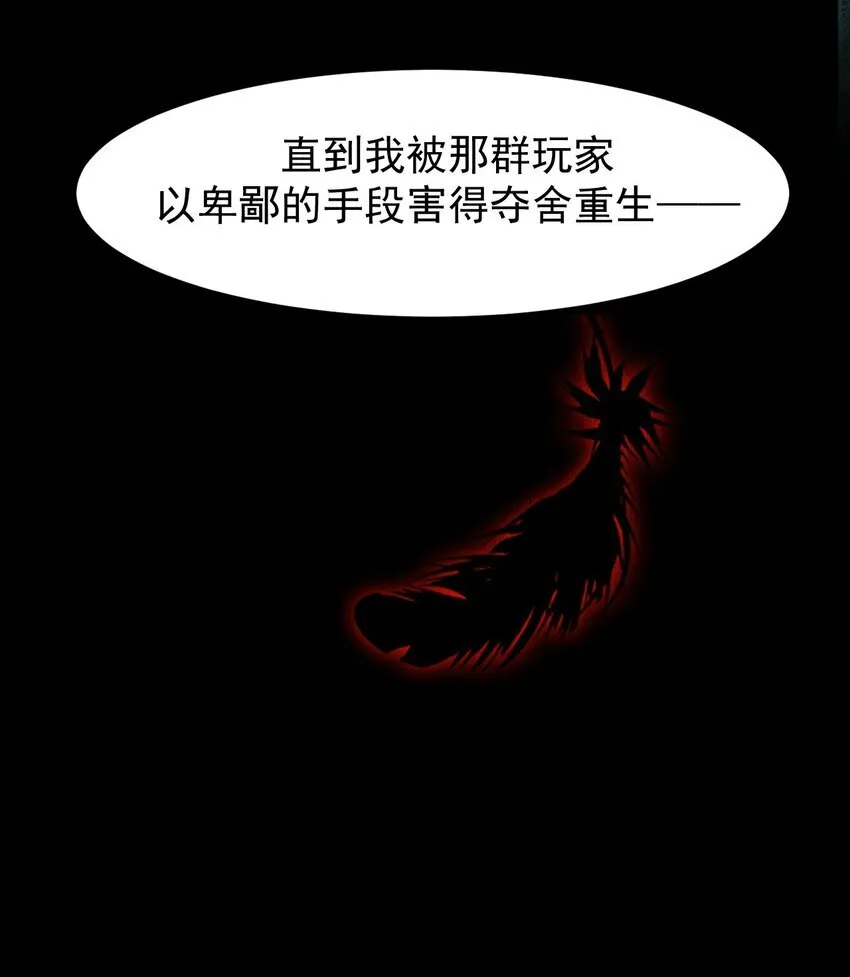 02 死敌亚达17