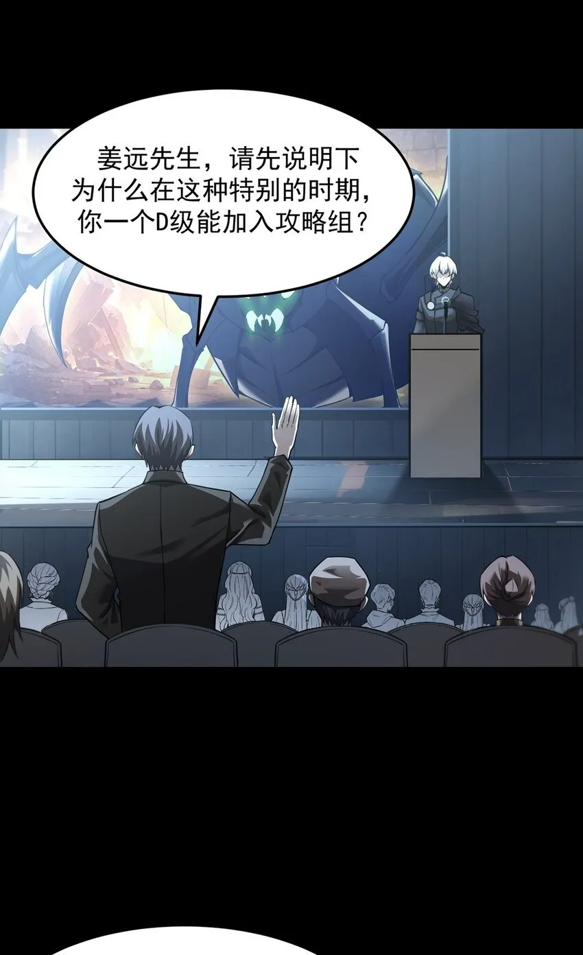 027 奴役项圈5
