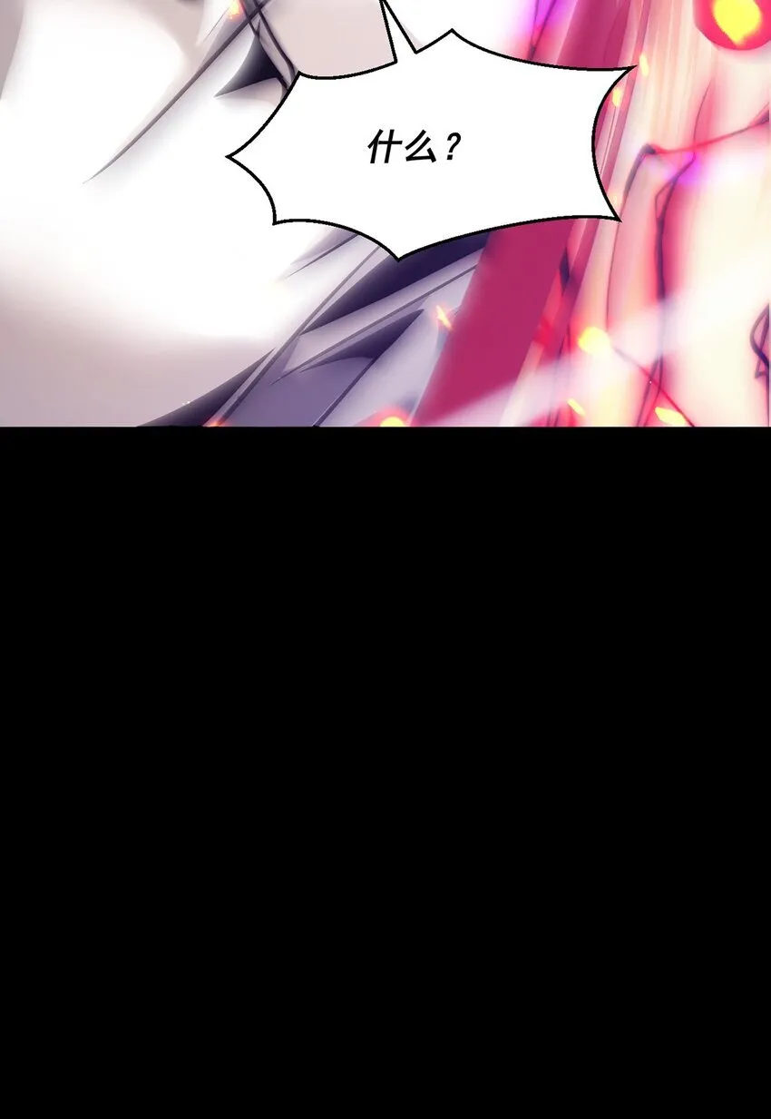 024 游戏结束64
