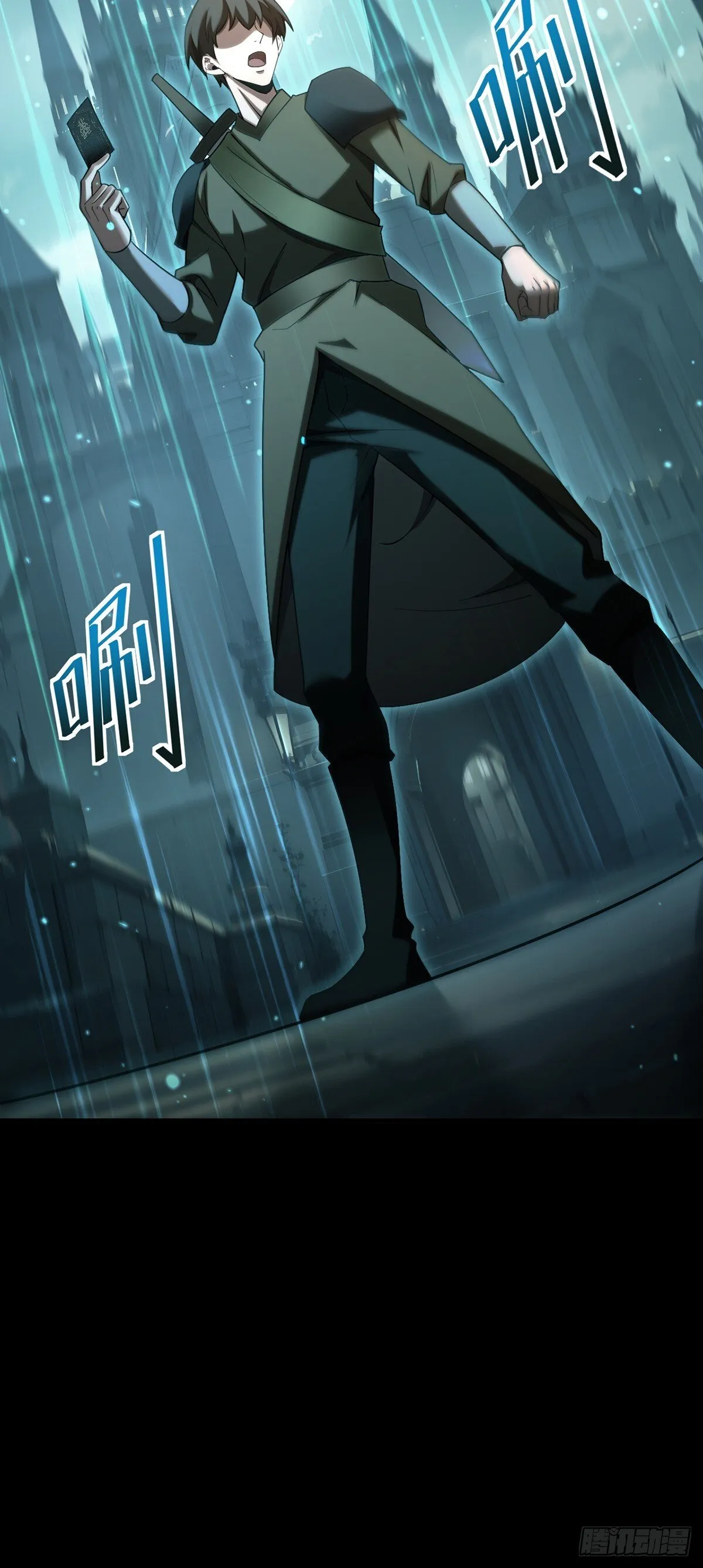039 游轮危机28