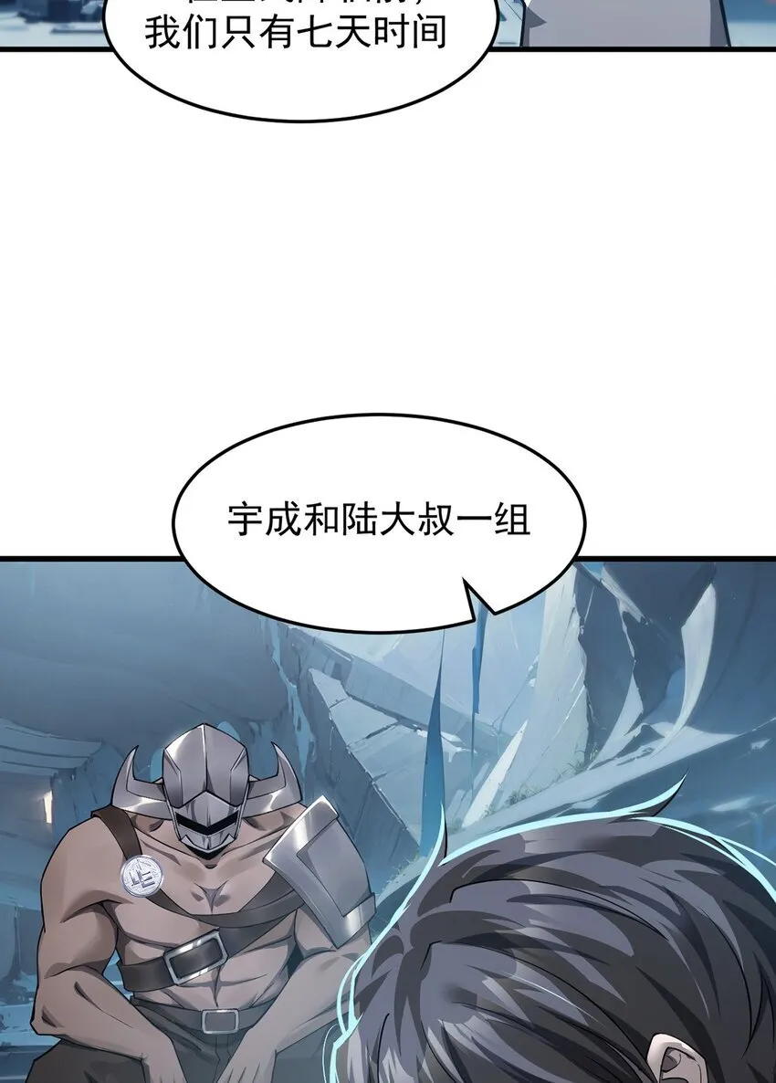 027 奴役项圈24