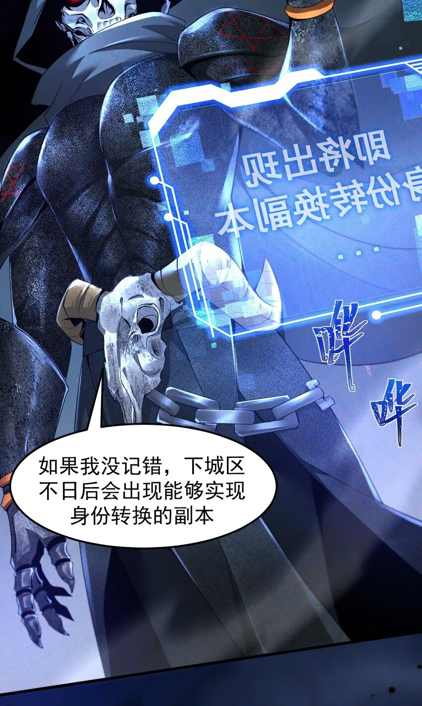 02 死敌亚达34