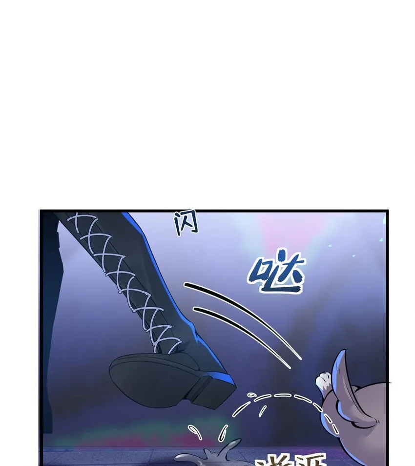01 夺舍重生51