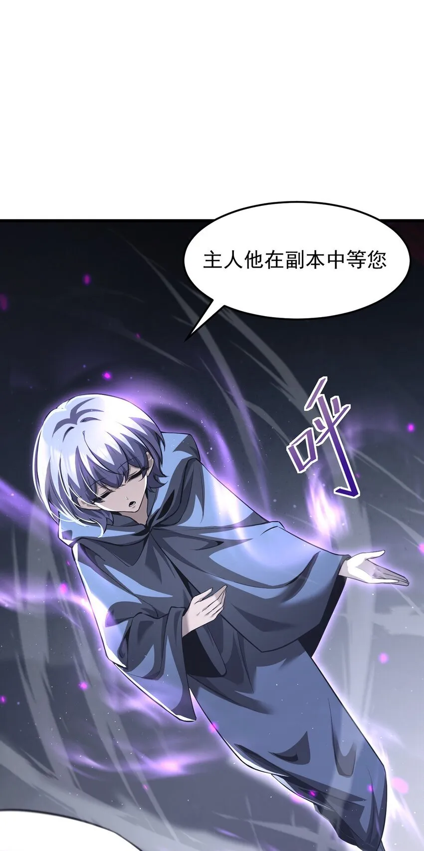 025 真假姜远53