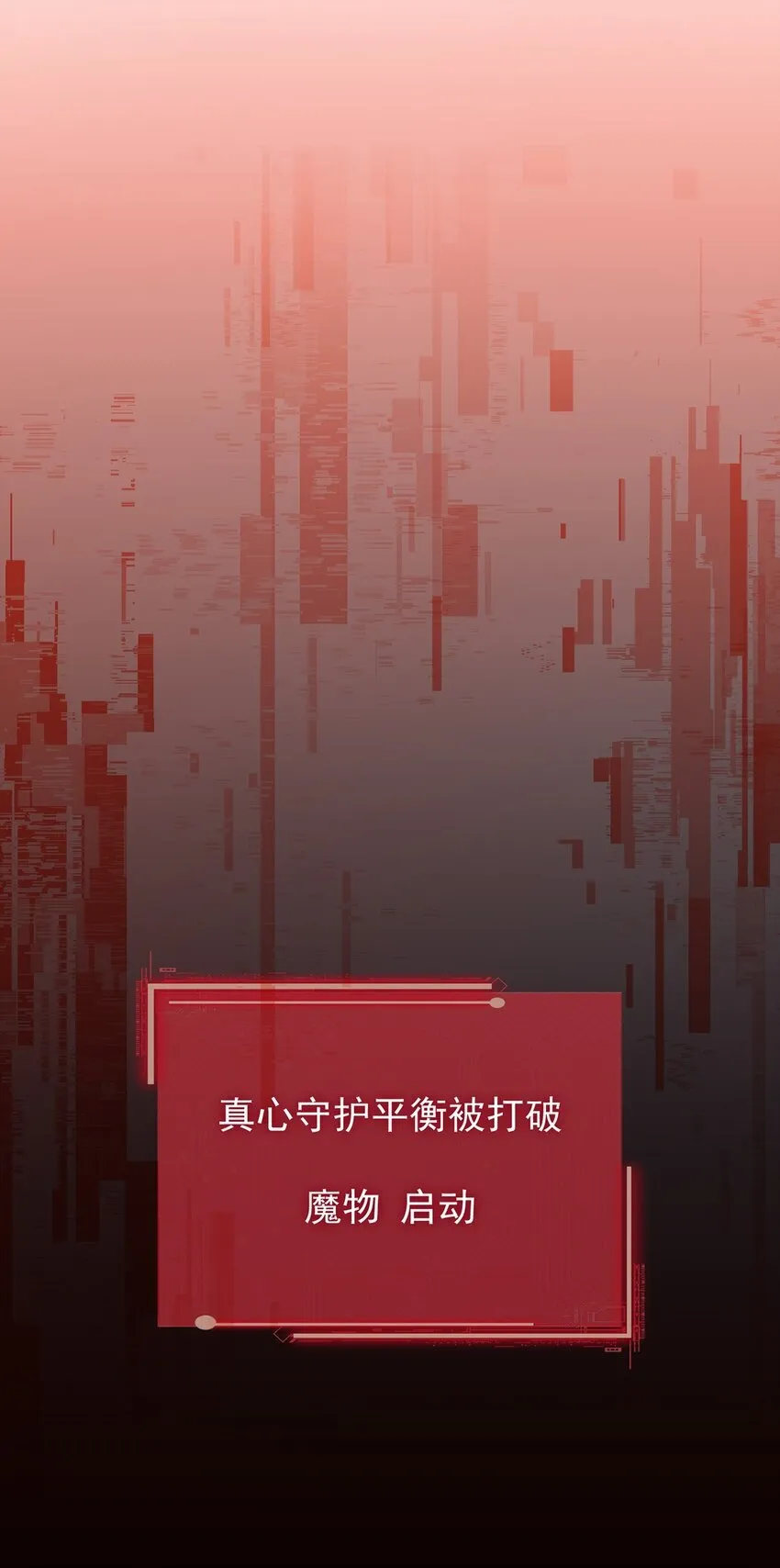 22 瑞尔61
