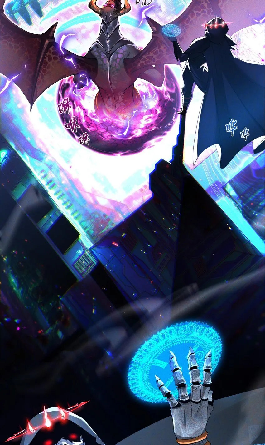 02 死敌亚达33