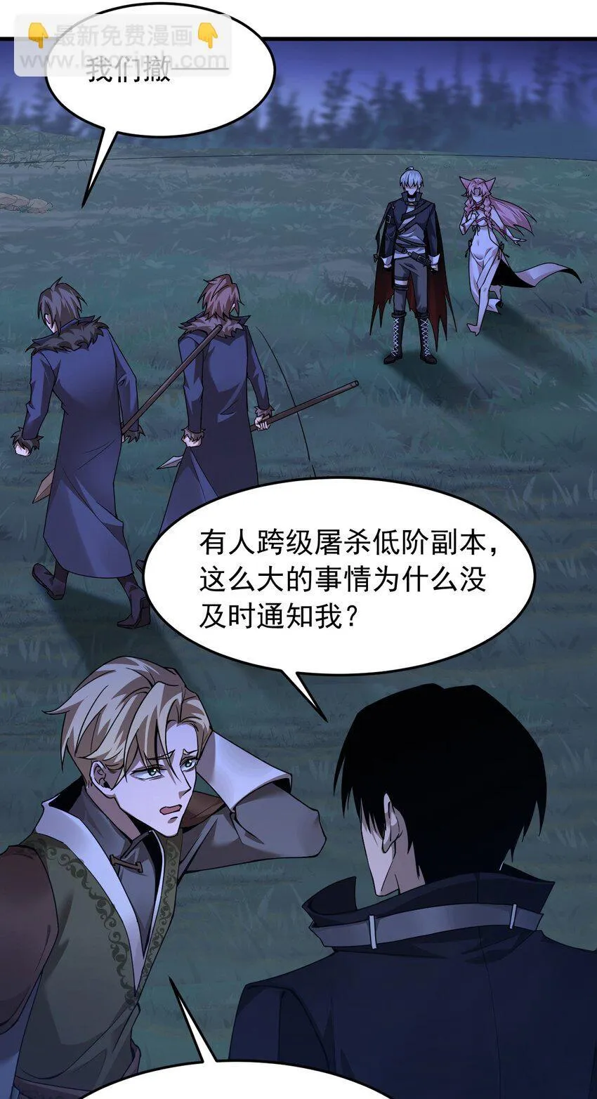 10 显眼包亚达72