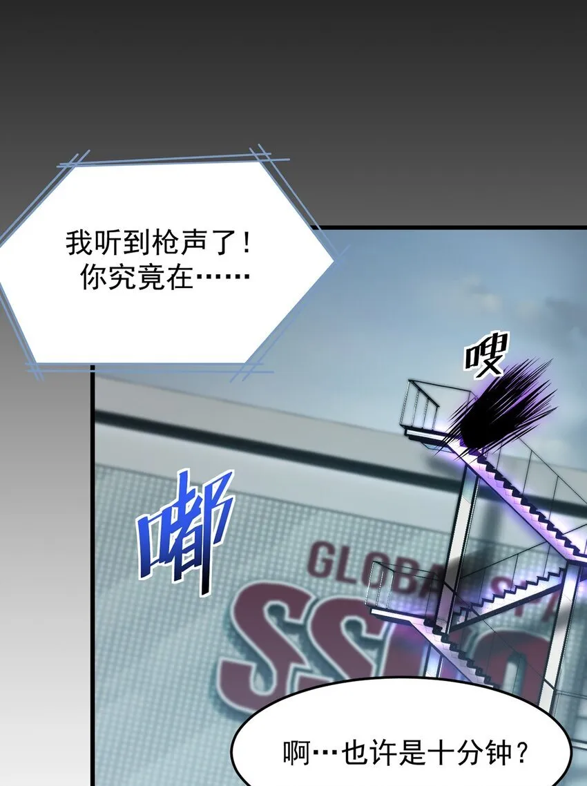 22 瑞尔21