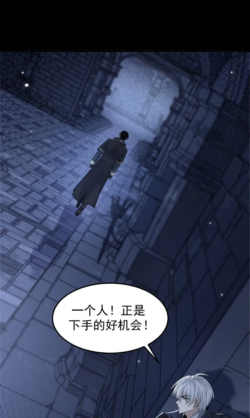 05 高阶喵狐兽34
