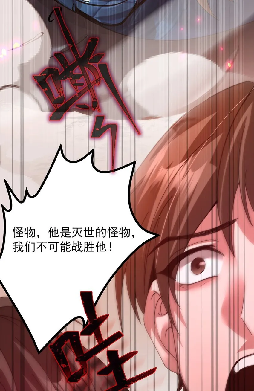 01 夺舍重生14