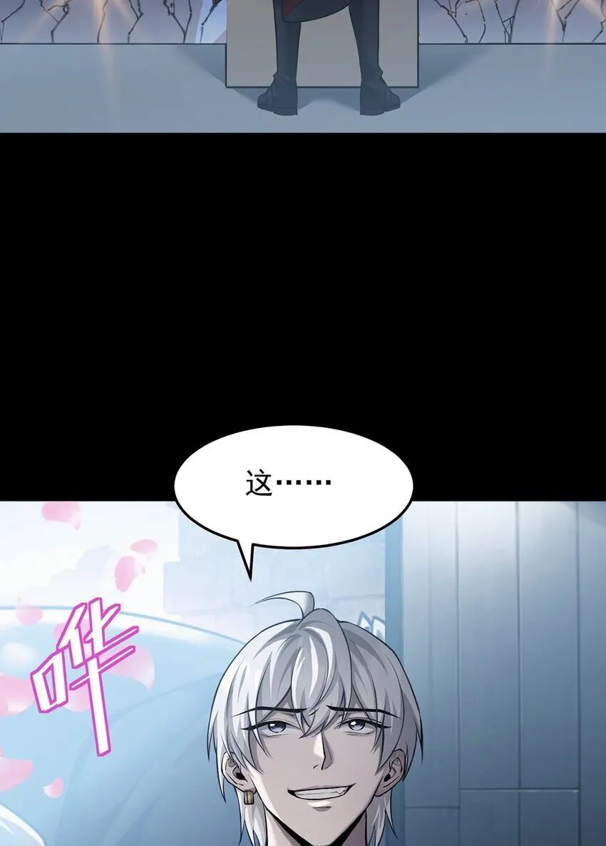 027 奴役项圈8