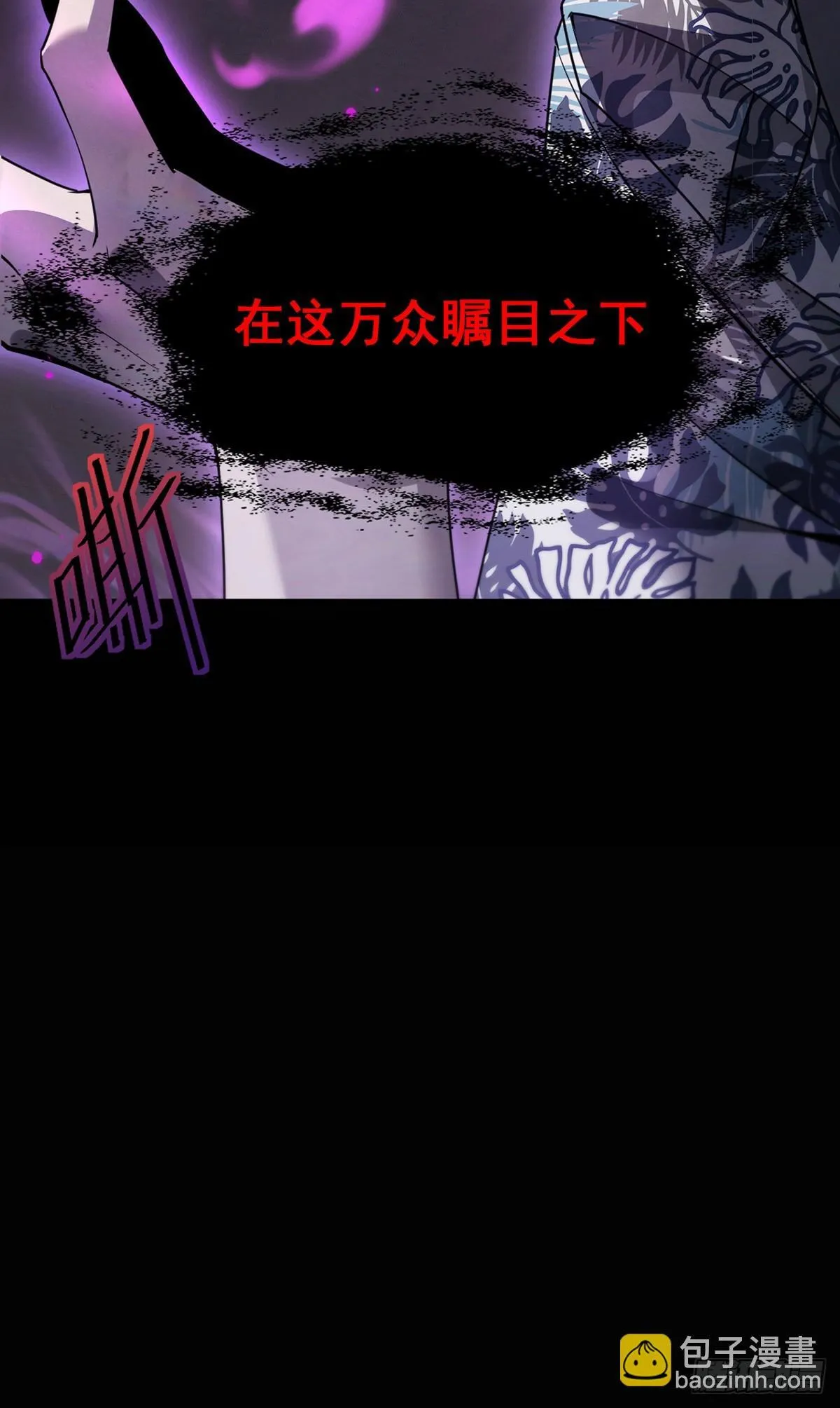 040 万众瞩目的猎场42