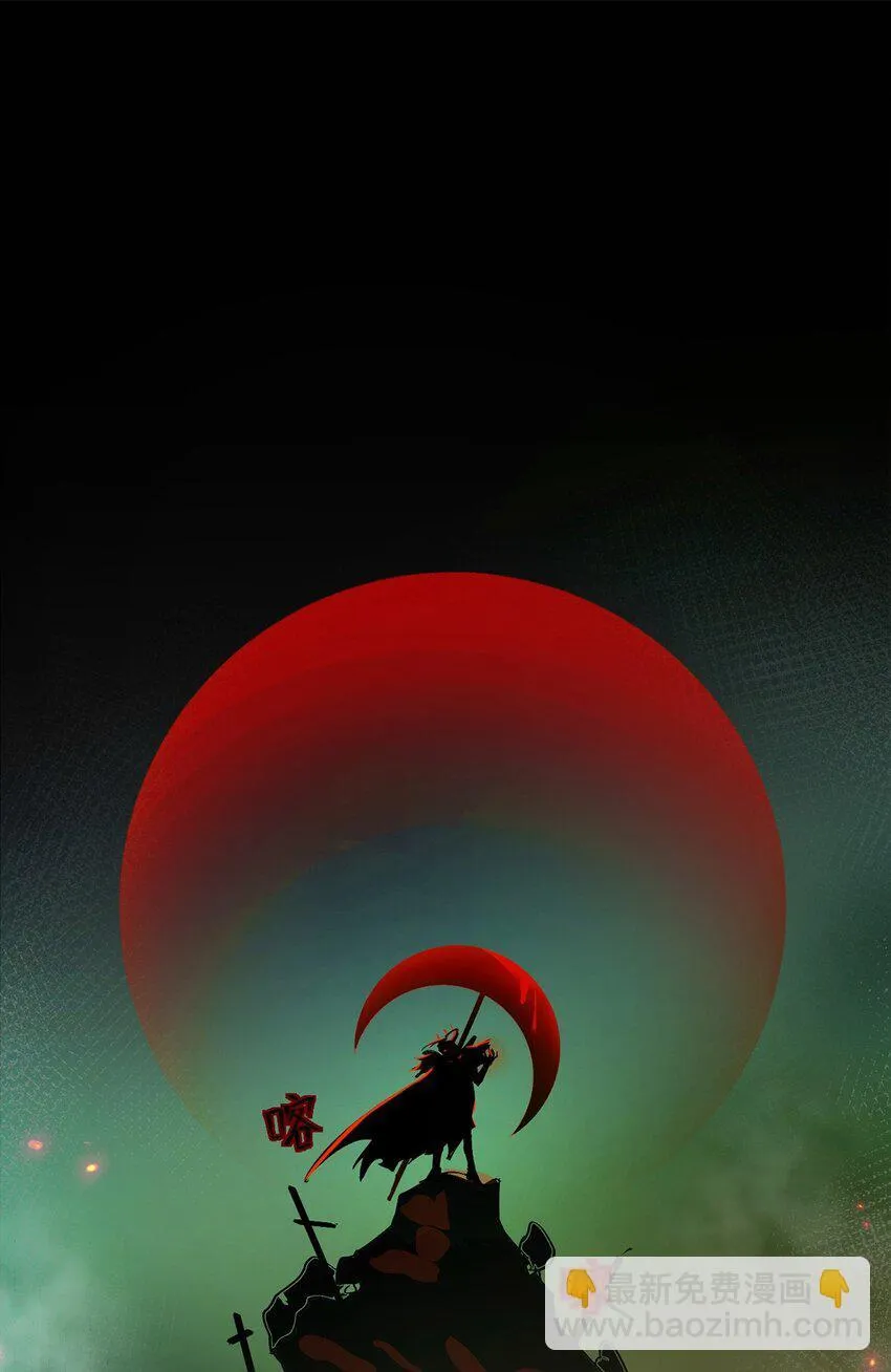 01 夺舍重生2