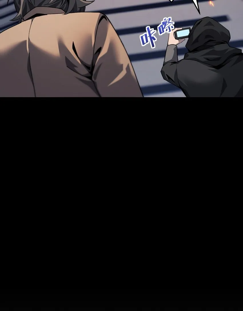 024 游戏结束39