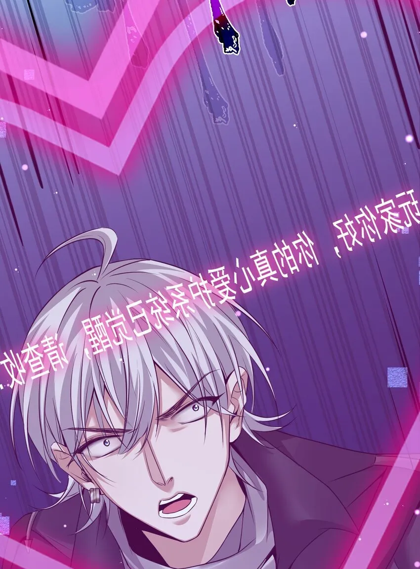 02 死敌亚达27
