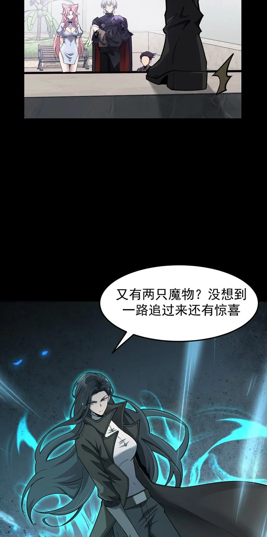 22 瑞尔63